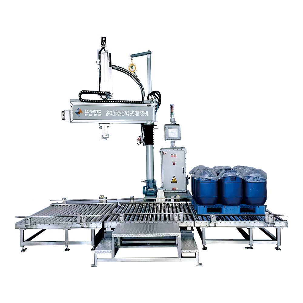 200-1000L  灌装机