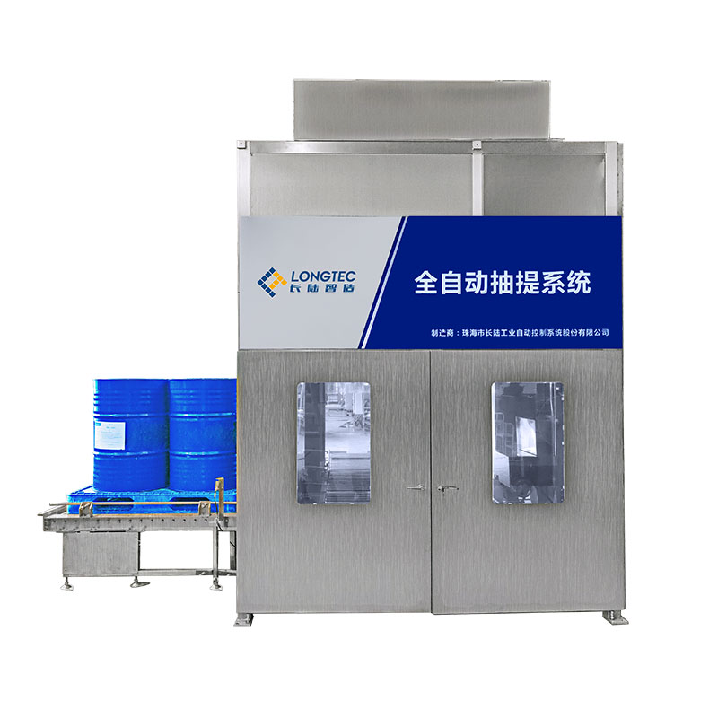 全自动抽提系统
