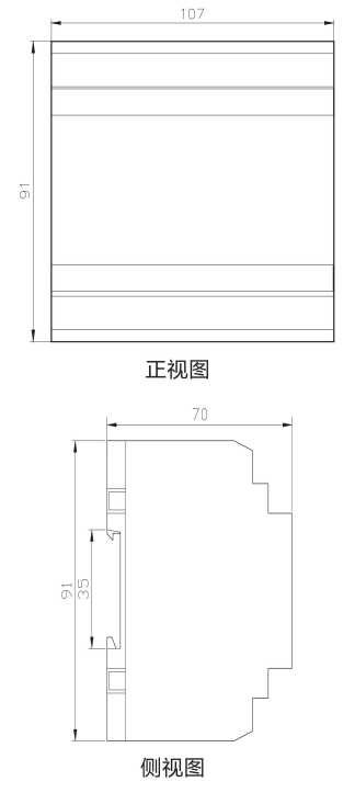 动态称重模块TR700-LF、TR700-BC