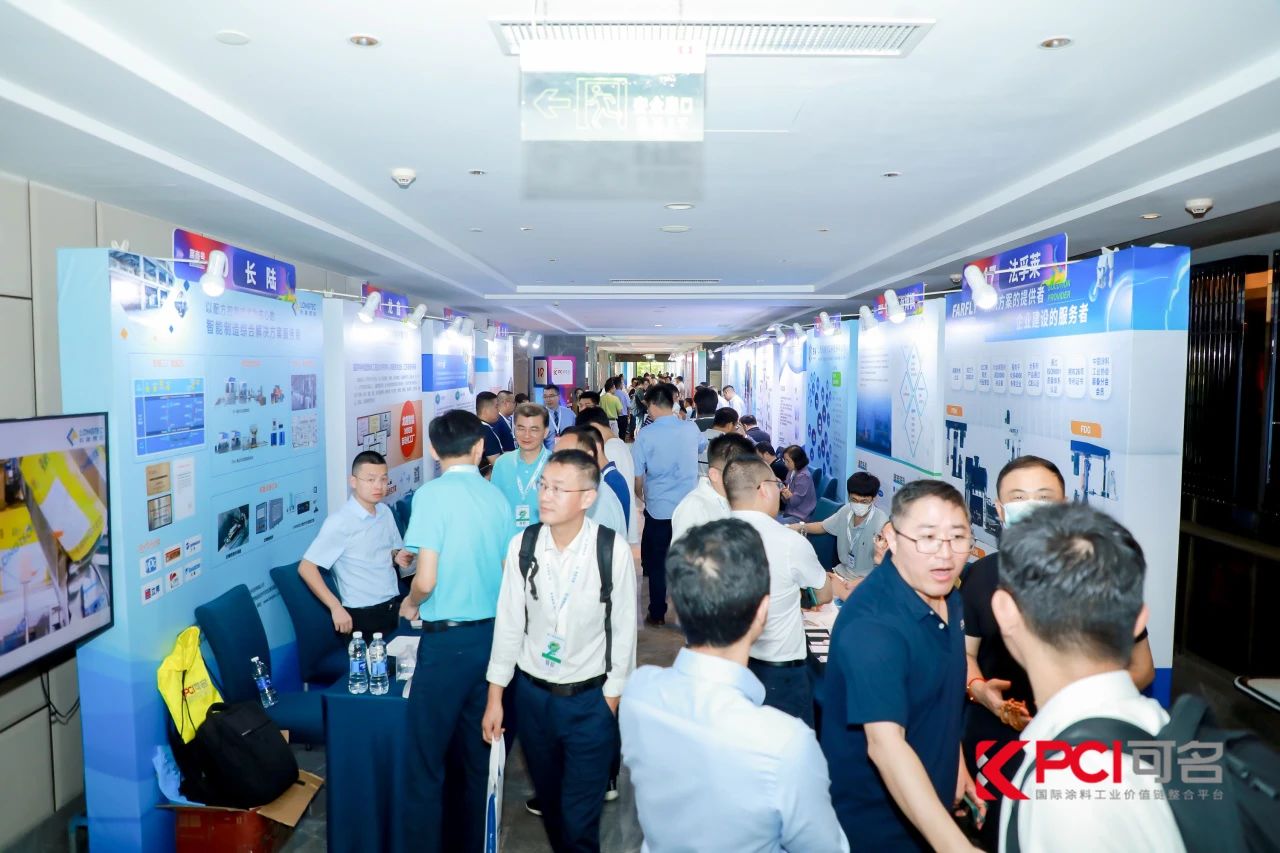 【精彩回顾】PA旗舰厅官网出席第十届绿色工业涂料创新技术应用大会 【精彩回顾】PA旗舰厅官网出席第十届绿色工业涂料创新技术应用大会