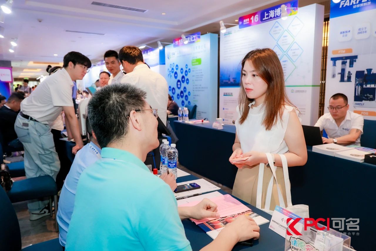 【精彩回顾】PA旗舰厅官网出席第十届绿色工业涂料创新技术应用大会 【精彩回顾】PA旗舰厅官网出席第十届绿色工业涂料创新技术应用大会