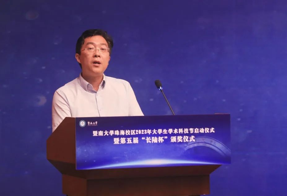 第五届“PA旗舰厅官网杯”大学生科技创新大赛圆满落幕!