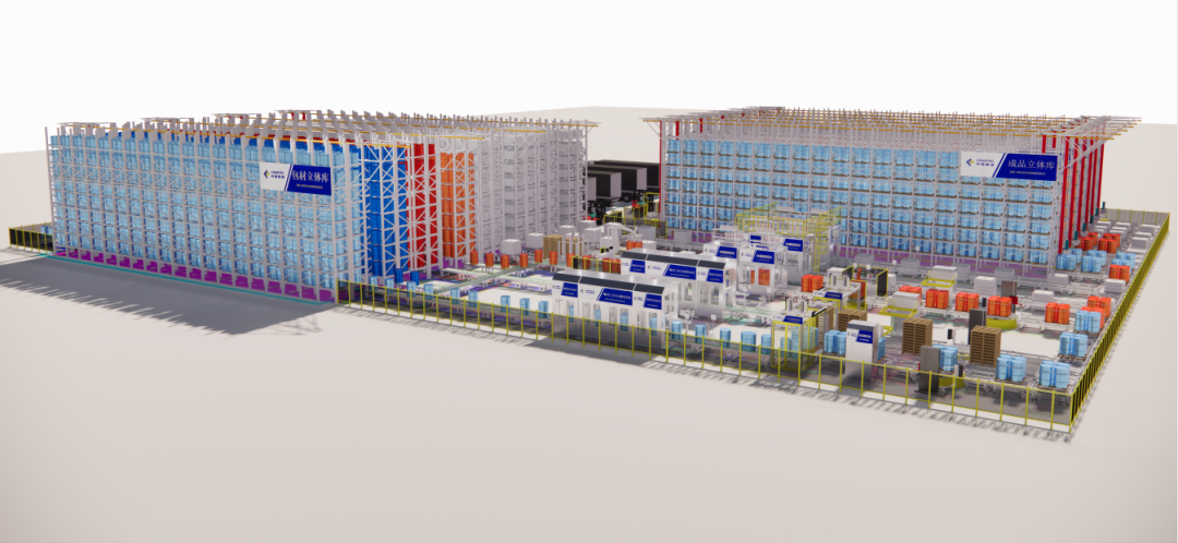 2023感恩相伴,2024我们再出发! 2023感恩相伴,2024我们再出发!