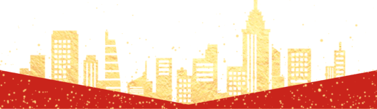 龙行大运|合肥PA旗舰厅官网2024迎新晚会暨2023年度表彰大会 龙行大运|合肥PA旗舰厅官网2024迎新晚会暨2023年度表彰大会