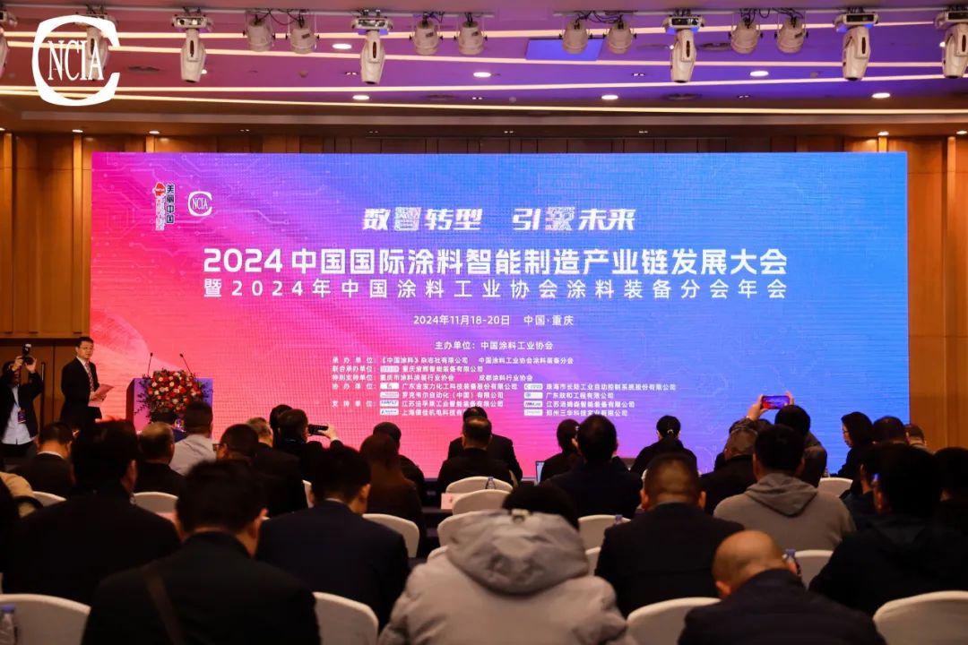 引领行业高质量发展新风向 引领行业高质量发展新风向