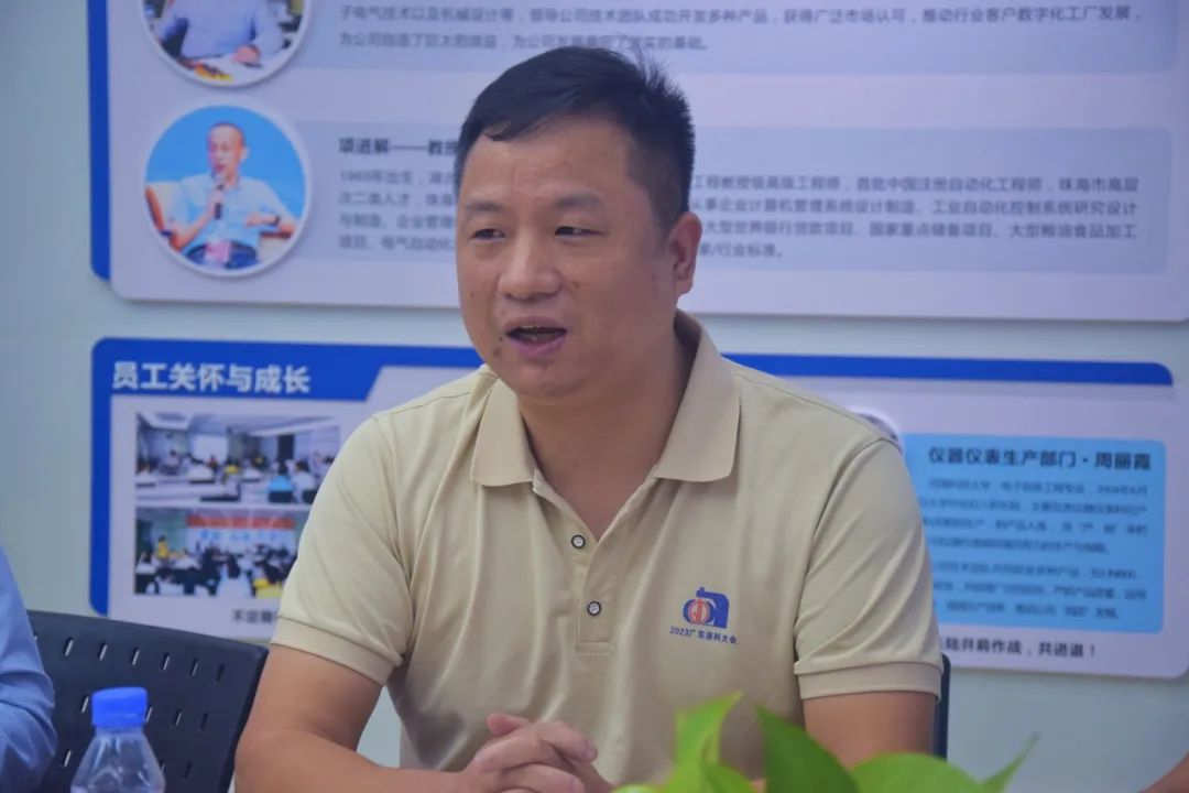 安徽省涂料行业协会广东考察学习观摩团莅临我司交流指导 安徽省涂料行业协会广东考察学习观摩团莅临我司交流指导